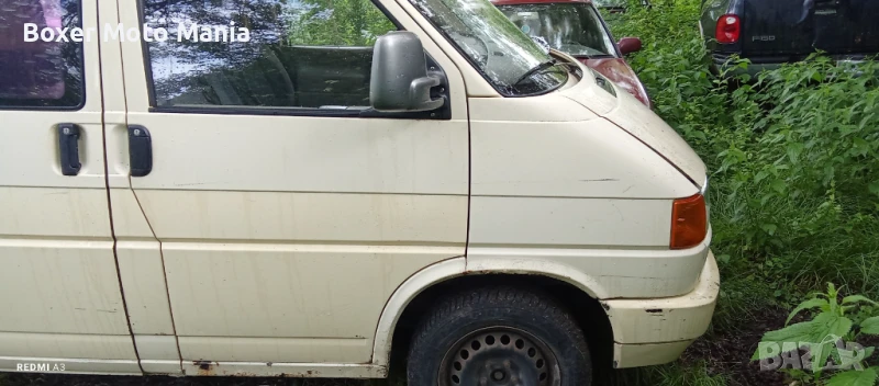 Заменям Автомобили/Мотори/Скутер з други МПС.МожеПовредени/Без документи.Дизелови,4х4,Ремаркета,ATV , снимка 1