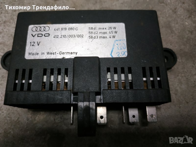 Audi V8 D11 amplifier instrument lighting 441919080 C, 412.210/003/002, 441 919 080 c реле за ауди v, снимка 1