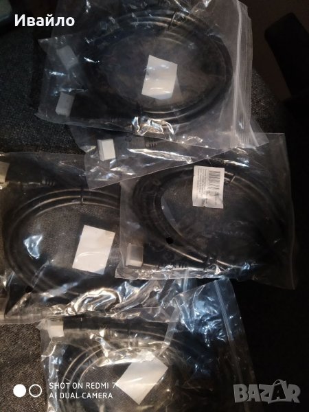 Кабел hdmi-hdmi 1.5 m, снимка 1