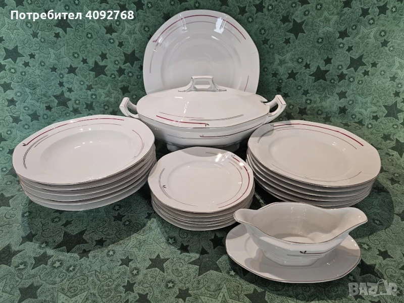 Порцеланов сервиз за хранене ZehScherzer 1930гБавария, юбилей 50г Scherzer1880 г, снимка 1