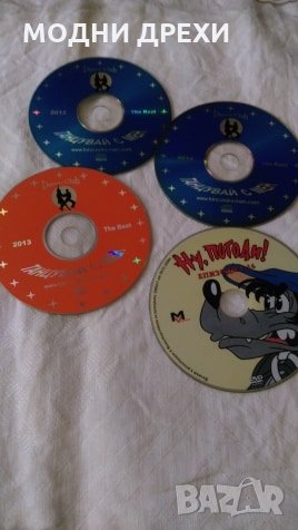 Дискове с песни и Ну Пагади, снимка 1