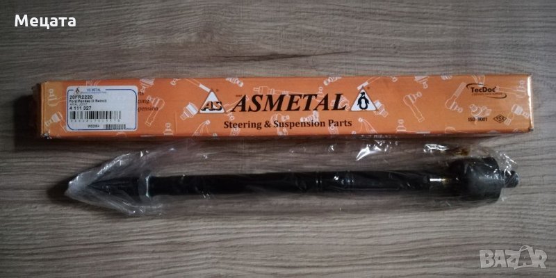 Дълак накрайник за Форд Мондео. , снимка 1