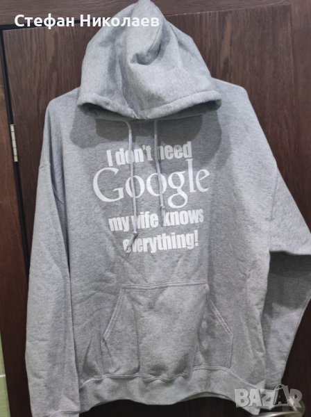 Мъжки суичър , снимка 1