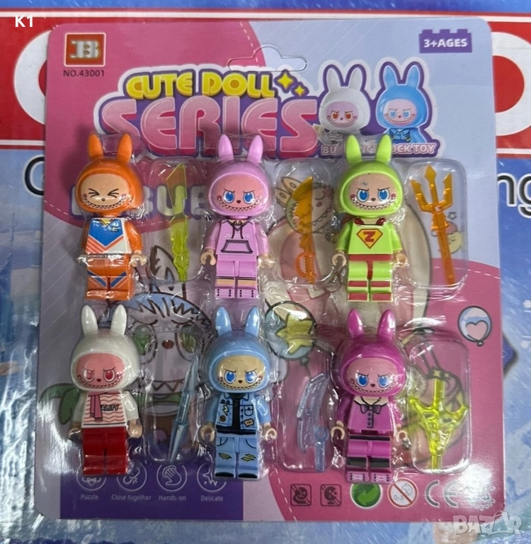 6 фигурки Лабубу Labubu , снимка 1