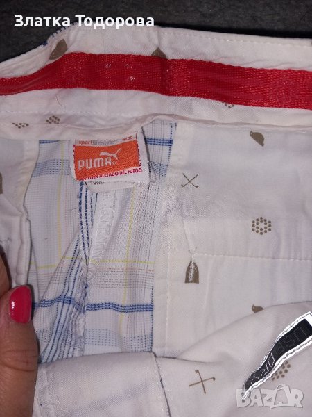 Мъжки панталонки puma , снимка 1