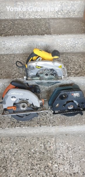 Циркуляри за части., снимка 1