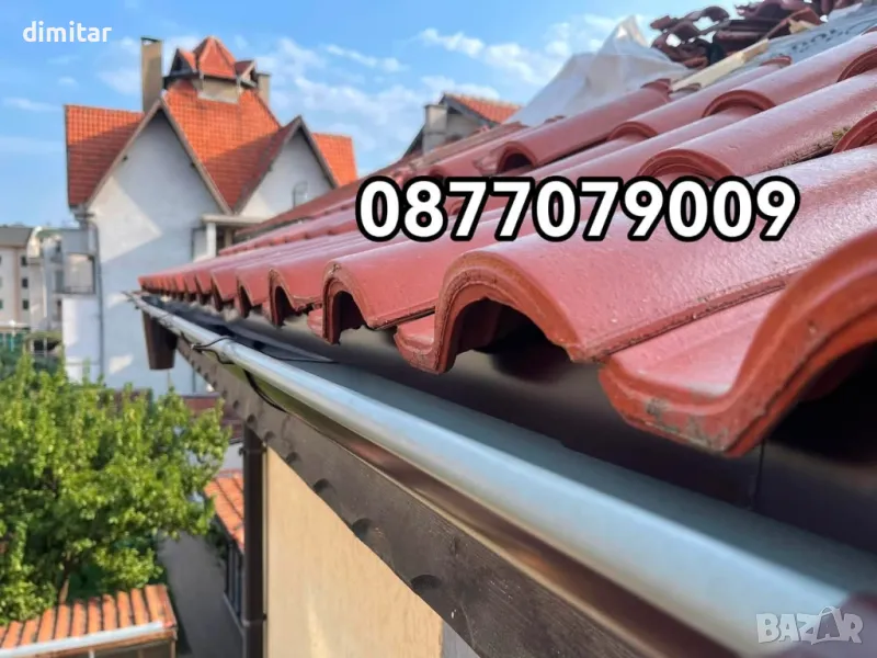 Ремонт на Покриви Хасково 0877079009 , снимка 1