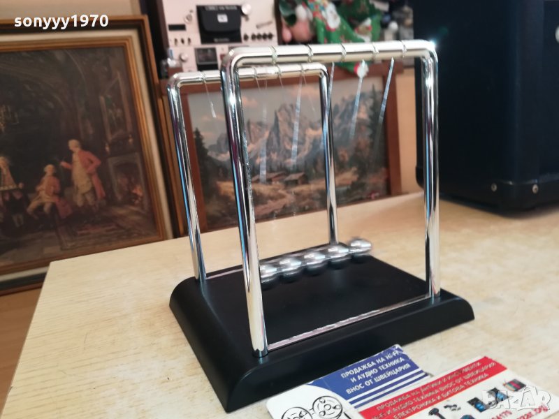 ЛЮЛКАТА НА НЮТОН 2001221853, снимка 1