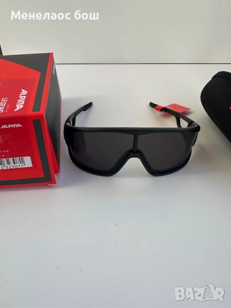 Alpina legend, снимка 1