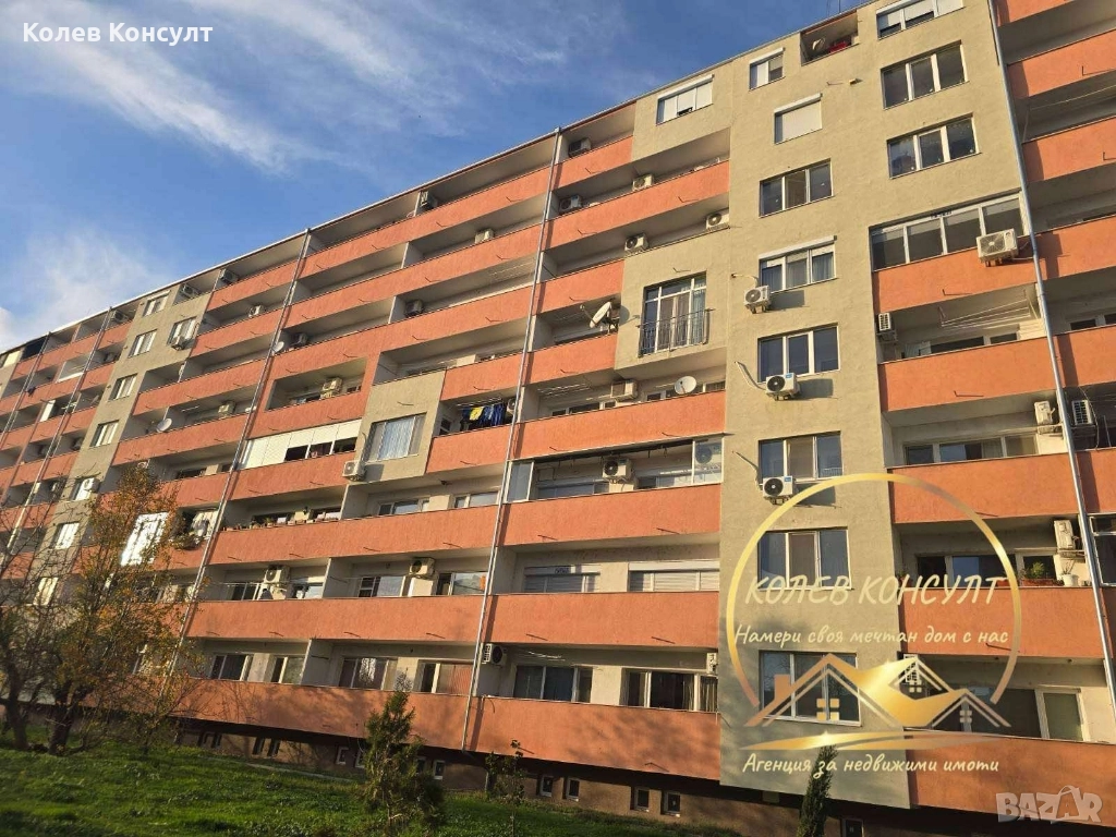 Гарсониера гр.Димитровград кв."Каменец", снимка 1