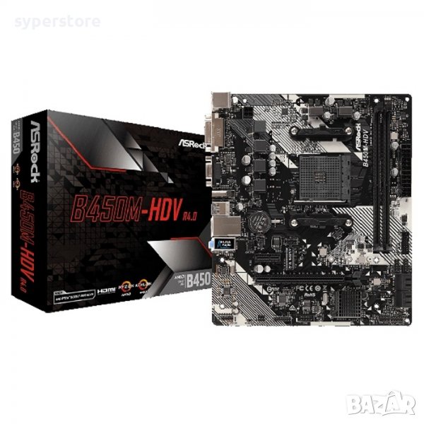 Дънна платка за компютър, ASROCK B450M-HDV R4.0, SS300141, снимка 1