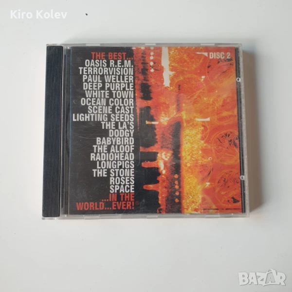 The Best...Album In The World...Ever! cd, снимка 1