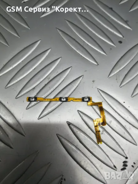 Лента странични бутони Realme 8, снимка 1