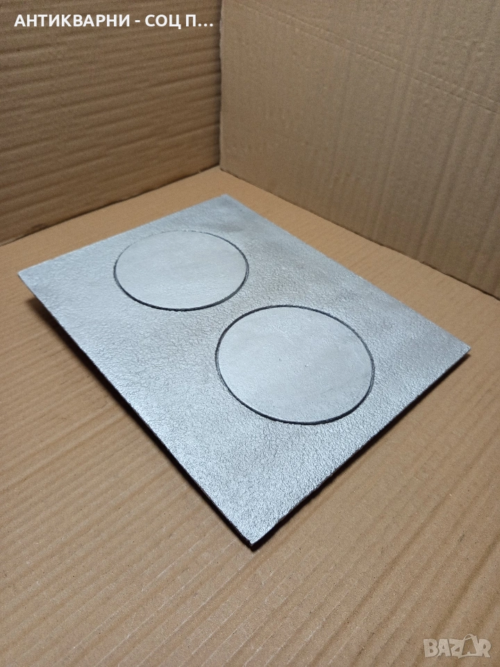 Соц Стара Чугунена Плоча За Стара Печка Барбекю Барбекюта. Номер 412., снимка 1