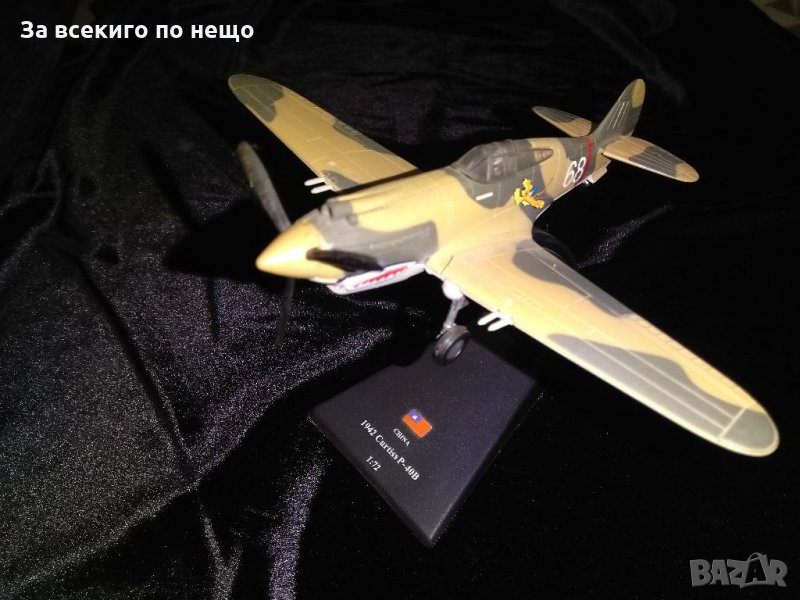 Колекционерски макети на  роторни самолети ( Обява 1 ), снимка 1