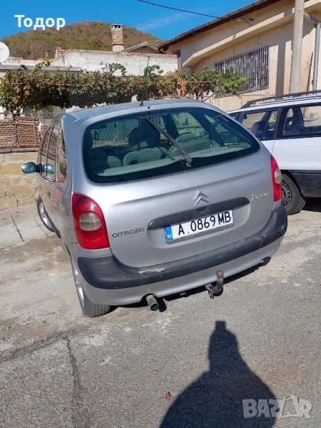 Ситроен Ксара , снимка 1