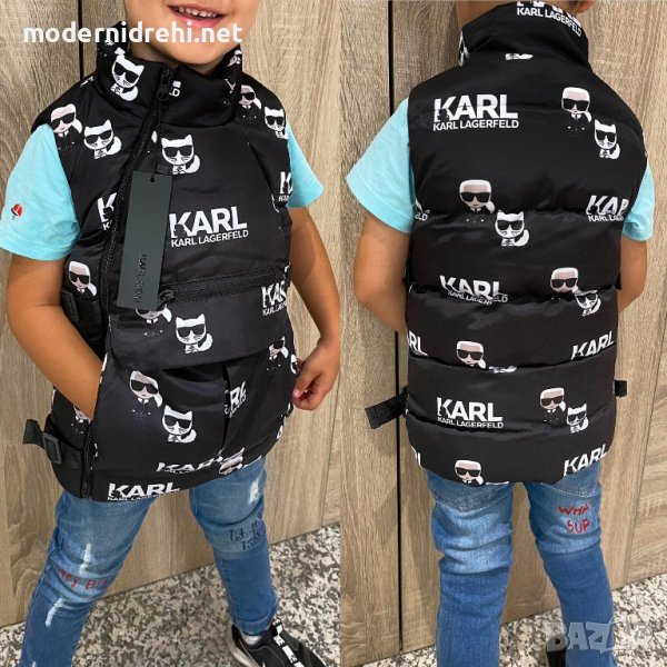 Детски спортен елек Karl Lagerfeld код 43, снимка 1