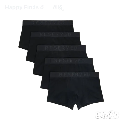 боксерки Reserved XL long дълги, снимка 1