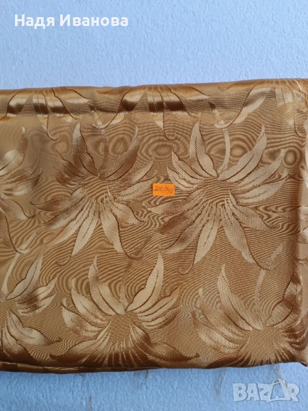 Копринено Златножълто парче плат, снимка 1