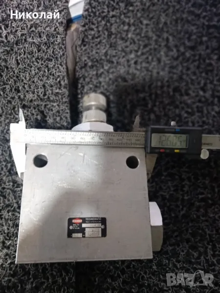 Контролен клапан, снимка 1