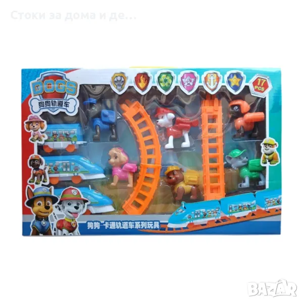 ✨ Влакче Пес Патрул , снимка 1