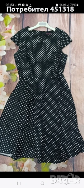 Нова рокля ХЛ , снимка 1