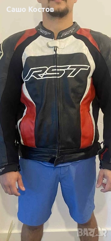 Кожено мото яке RST, снимка 1
