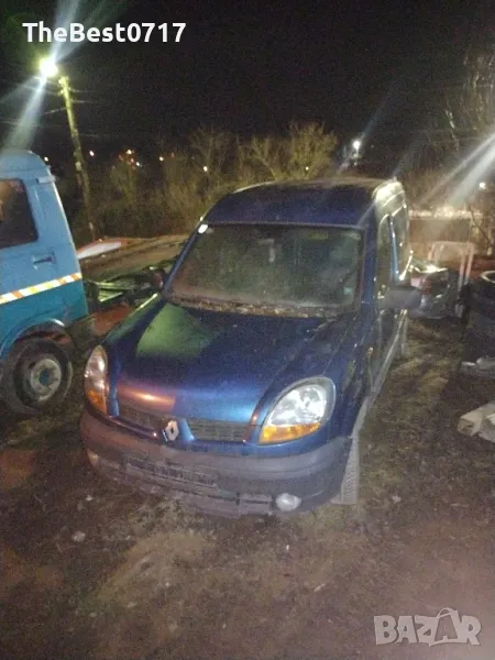 Рено Канго 1.5дци За Част наличен катализатор , снимка 1