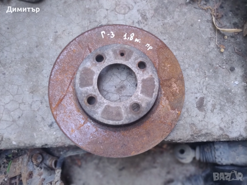 Спирачен Диск Преден За Фолксваген Голф 3 1.8 Моно 1995г / VW Golf 3 1.8 Mi 1995y, снимка 1