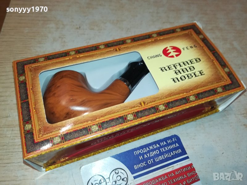 PIPE NEW PIPE-ЛУЛА В КУТИЯ 0501241645, снимка 1