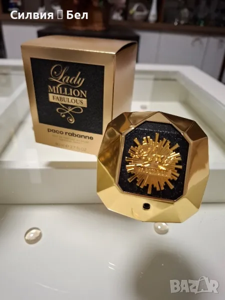 Paco Rabanne Lady Million Fabulous EDP 80ml, снимка 1