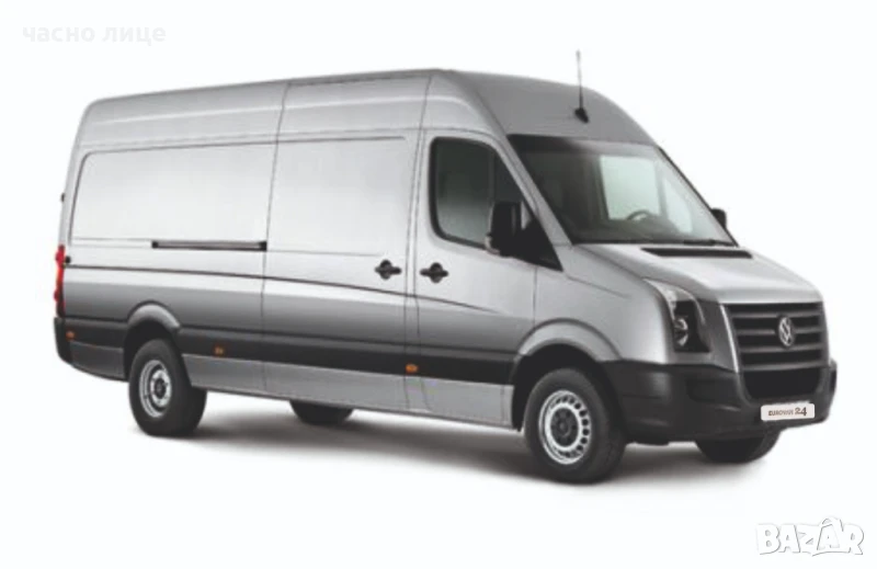 Ниски цени на Траспорт, снимка 1