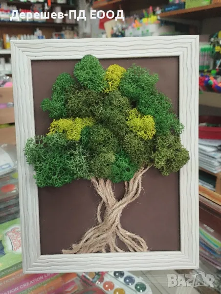 Дърво на живота от скандинавски мъх, снимка 1