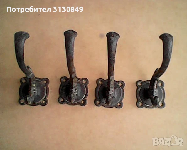 Ретро закачалки, снимка 1