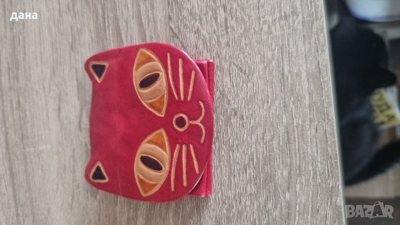 Протмоне за монети естествена кожа , снимка 1