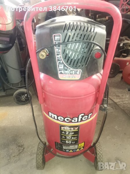 компресор, снимка 1