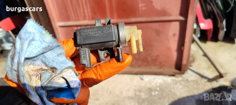 Клапан управление турбо 96 619 603 80 Citroen C4 2.0HDI - 60лв, снимка 1