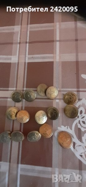 войнишки копчета-10лв, снимка 1