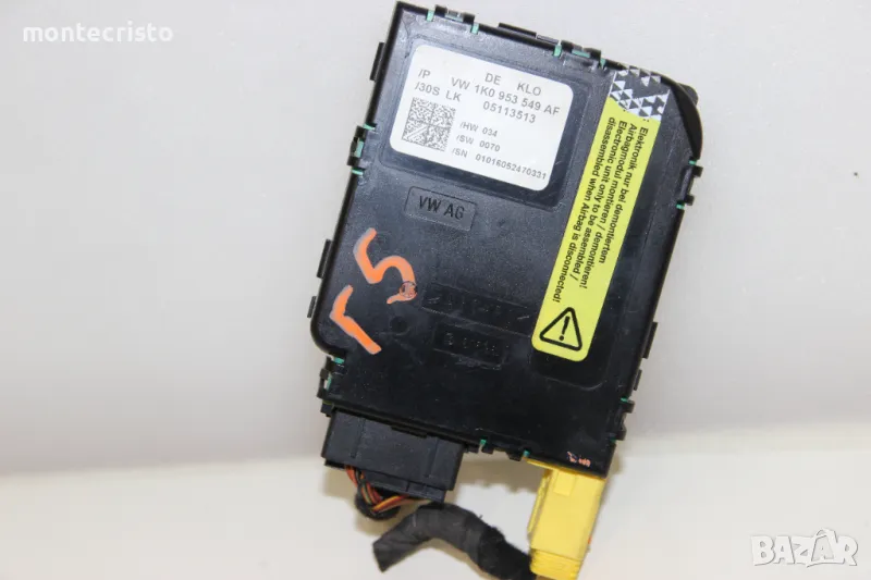 Модул волан VW Golf 5 (2004-2008г.) 1K0953549AF / 1K0 953 549 AF, снимка 1