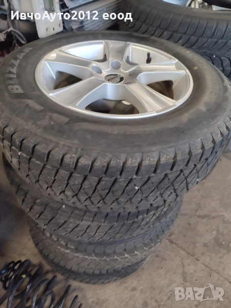 Комплект гуми и джанти Toyota rav 4 Suzuki grand vitara , снимка 1