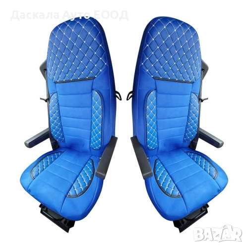 Комплект калъфи тапицерия DELUX за седалки на ИВЕКО Iveco S-Way, снимка 1