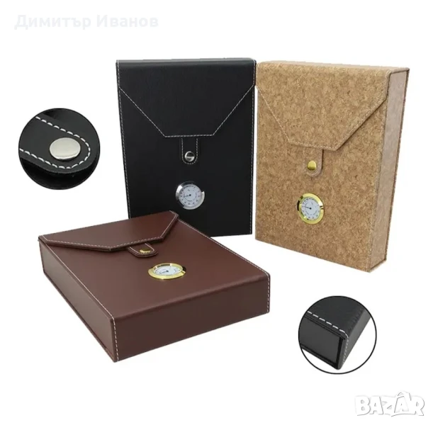 Естесвена кожа преносим хумидор със хидрометър и овлажнител, снимка 1