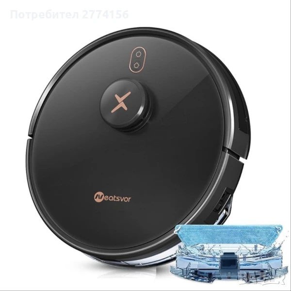 Робот прахосмукачка с моп Neatsvor X600 Pro – LDS лазерно сканиране, 6000Pa, 5200mAh, снимка 1
