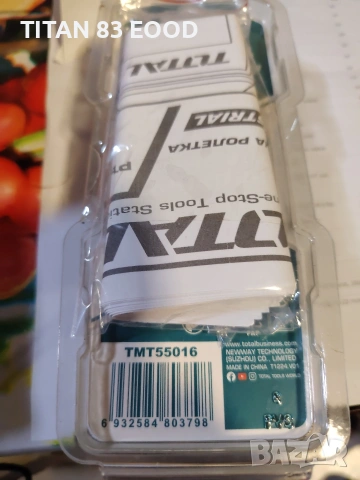 Ролетка лазерна TOTAL INDUSTRIAL, 50 м, снимка 3 - Други инструменти - 53539448