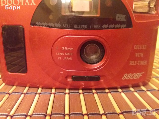 PROTAX 880BF  35mm, снимка 7 - Фотоапарати - 27720910