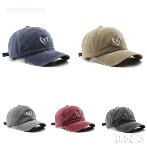 Изпрана бейзболна изтъркана шапка Unisex, 5цвята 