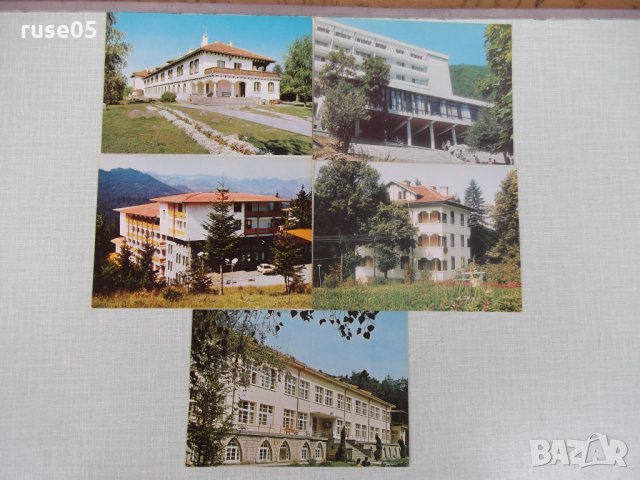 Лот от 5 бр. български пощенски картички