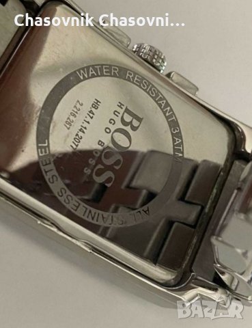 Hugo Boss automatic., снимка 11 - Мъжки - 32817092