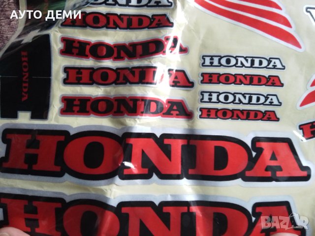 Качественни самозалепващи цветни стикери за Хонда Honda мотор , автомобил кола, снимка 10 - Аксесоари и консумативи - 43182315