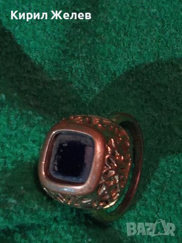 СТАРИНЕН МЕДЕН ПОЗЛАТЕН СКЪПОЦЕНЕН ПРЪСТЕН ЮВЕЛИРНА МАЙСТОРСКА ИЗРАБОТКА с ЧЕРЕН ОНИКС УНИКАТ 26803, снимка 18 - Антикварни и старинни предмети - 34831040